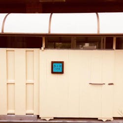 琉球ガラス煌工房 沖縄 恩納 おすすめの人気観光 お出かけスポット Yahoo トラベル 琉球ガラス煌工房 沖縄 恩納 おすすめの人気観光 お出かけスポット Yahoo トラベル