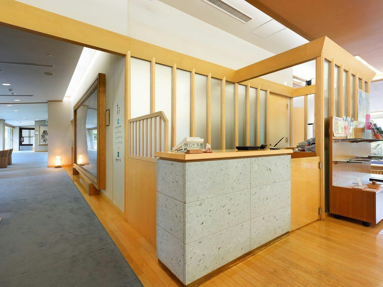 Fujiya Hotel