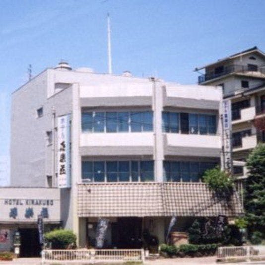 施設画像