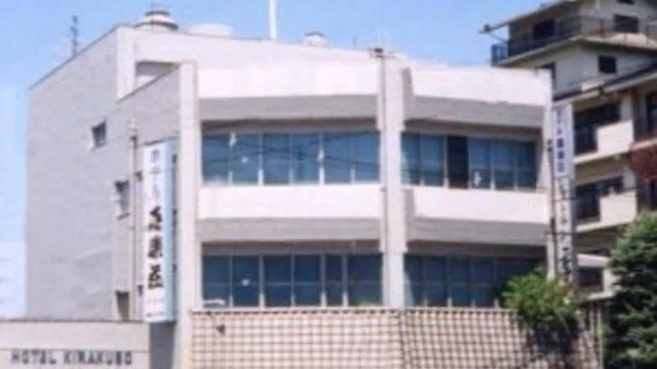 Business Hotel Kirakusou