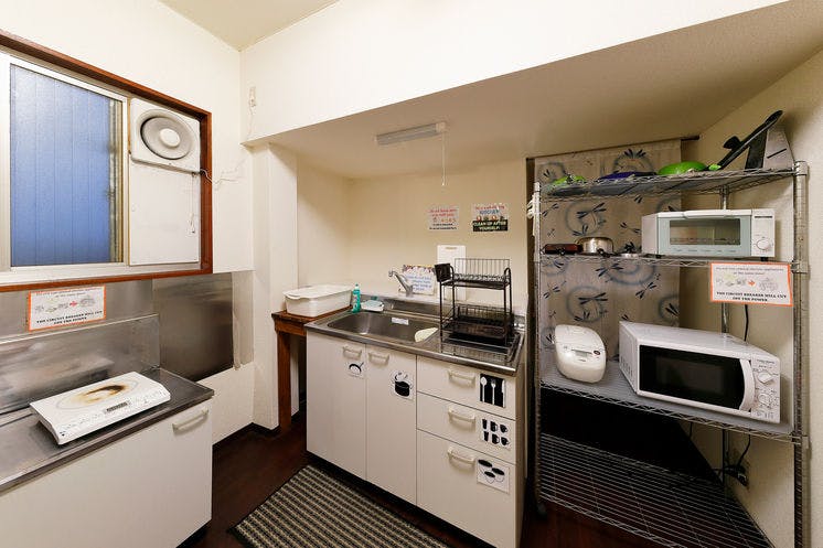 ห้องครัว