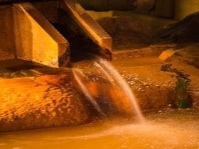 国民宿舎　松代荘