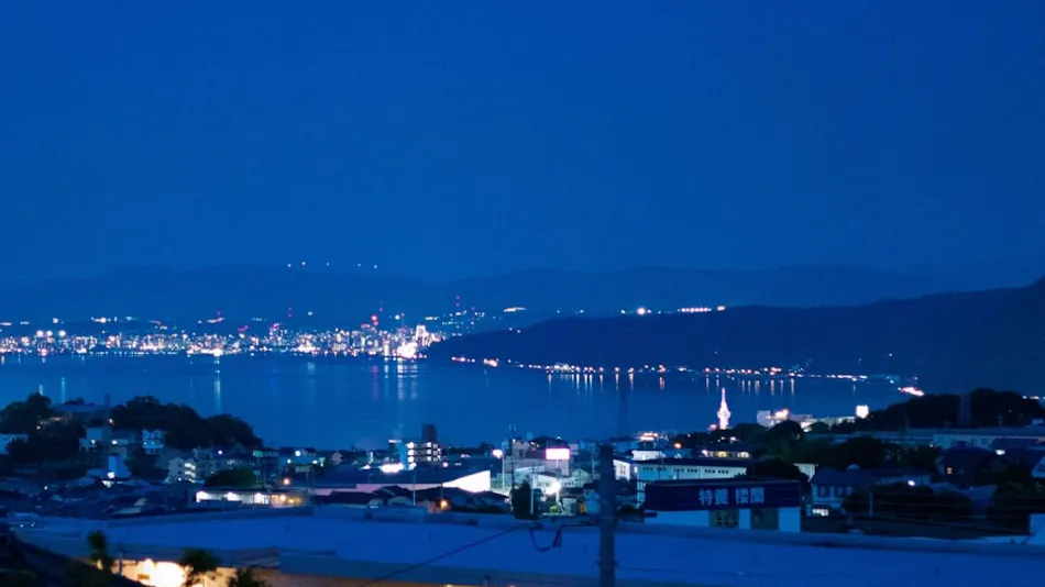 Kamioka Onsen Hozanso