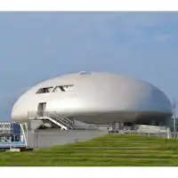 พิพิธภัณฑ์มังงะอิชิโนะโมริ