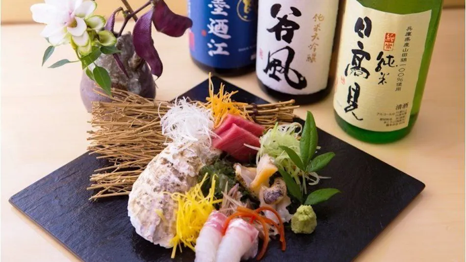 Ishinomaki Grand Hotel