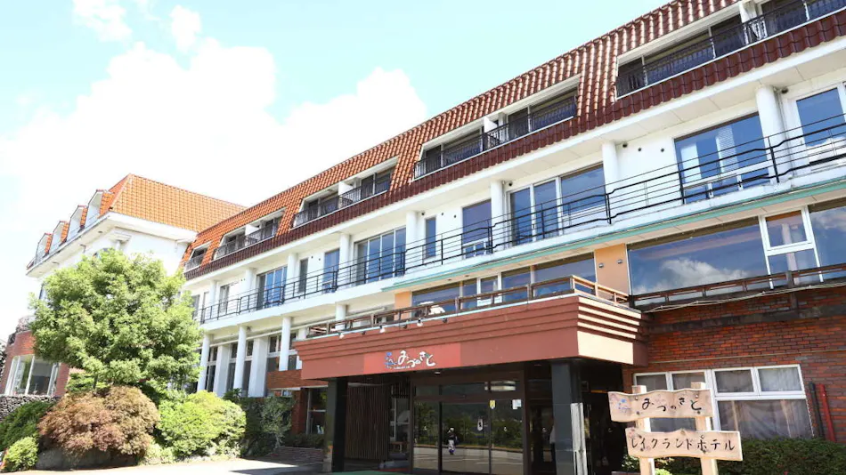Lakeland Hotel Mizunosato
