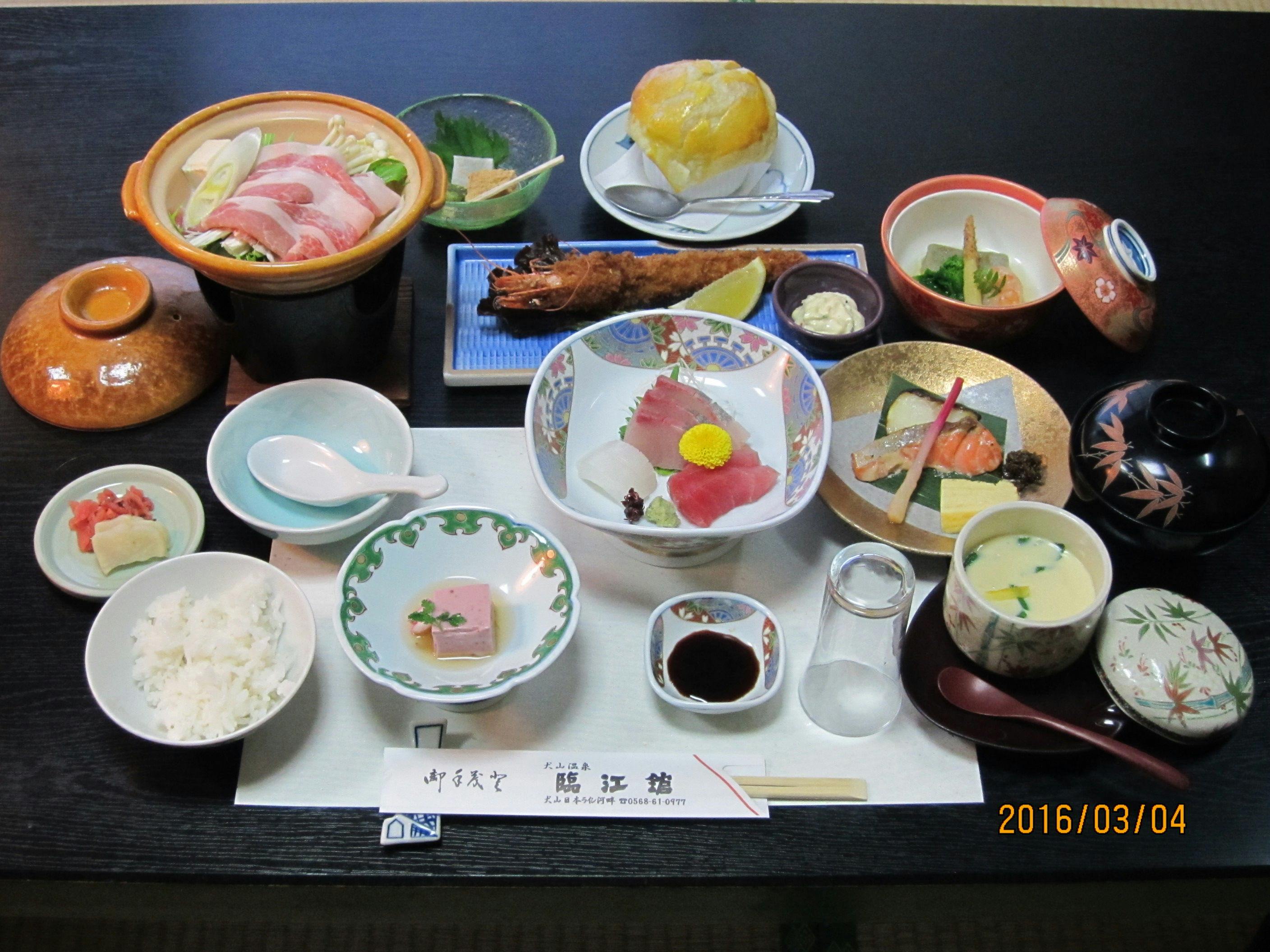 Rinkokan