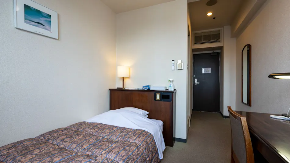 Hotel Grand Foret