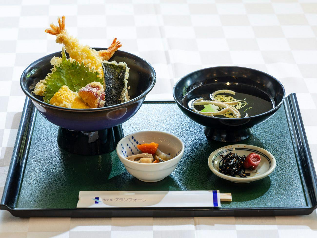 Hotel Grand Foret