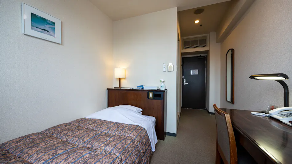 Hotel Grand Foret
