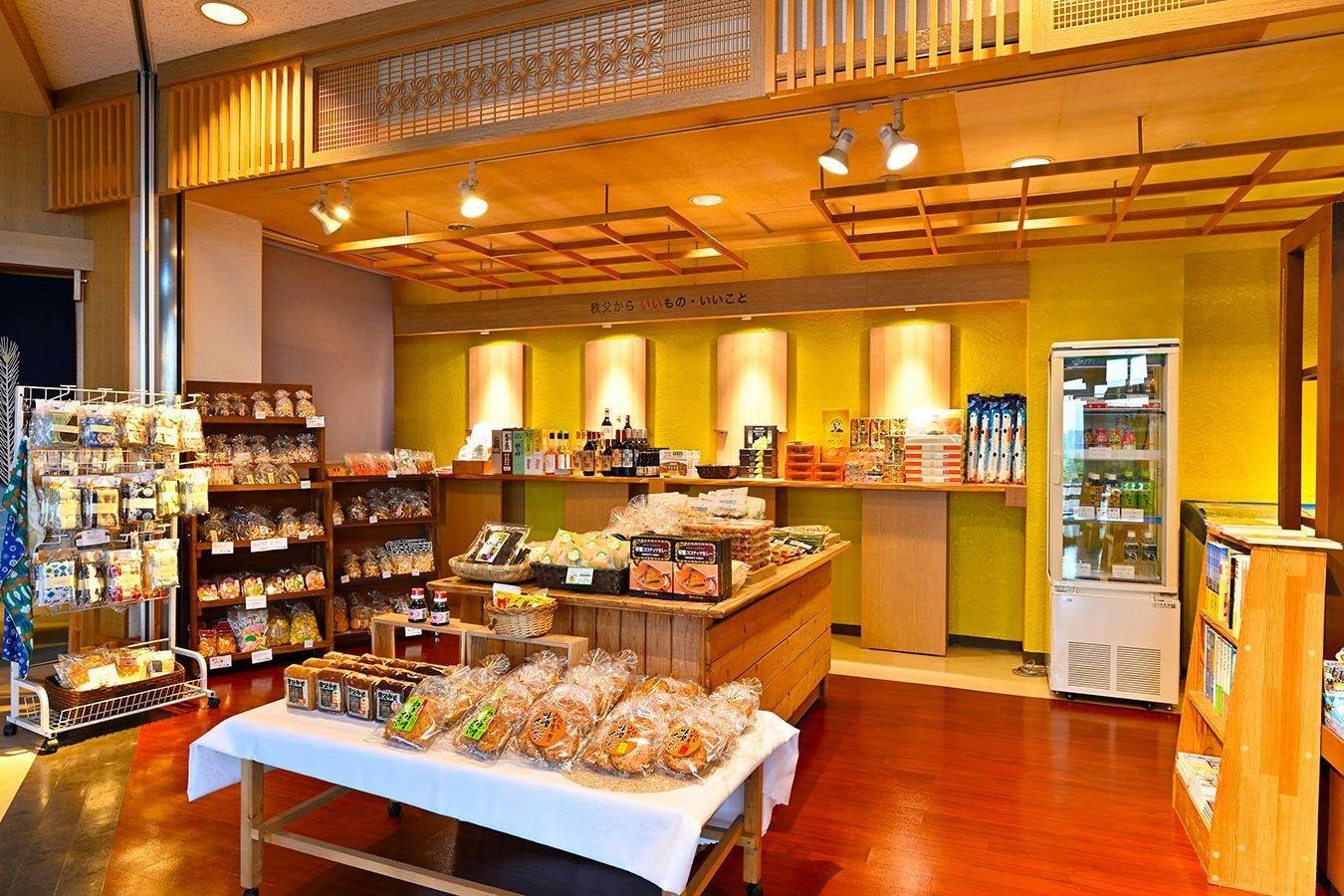 Ikoi no Mura Heritage Minoyama