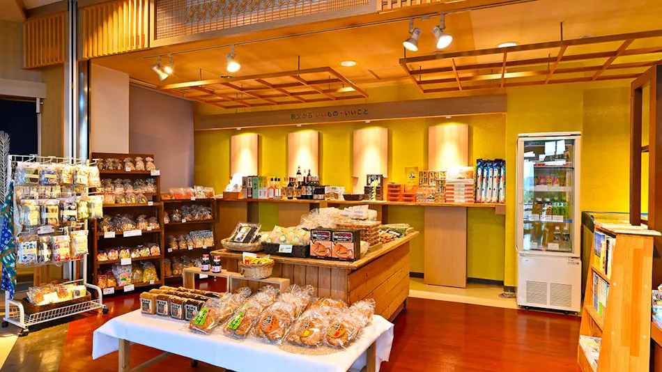 Ikoi no Mura Heritage Minoyama