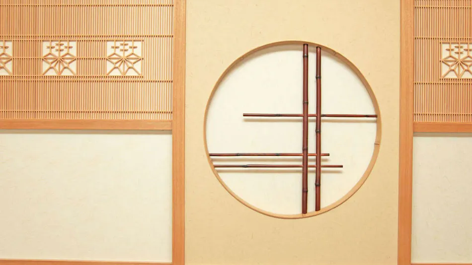 Ikoi no Mura Heritage Minoyama