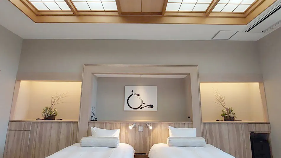 Ikoi no Mura Heritage Minoyama