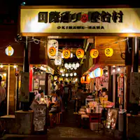 【국제거리 야타이촌】차로 8분・도보로 17분♪