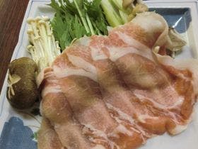 リゾートハウス鶏冠荘