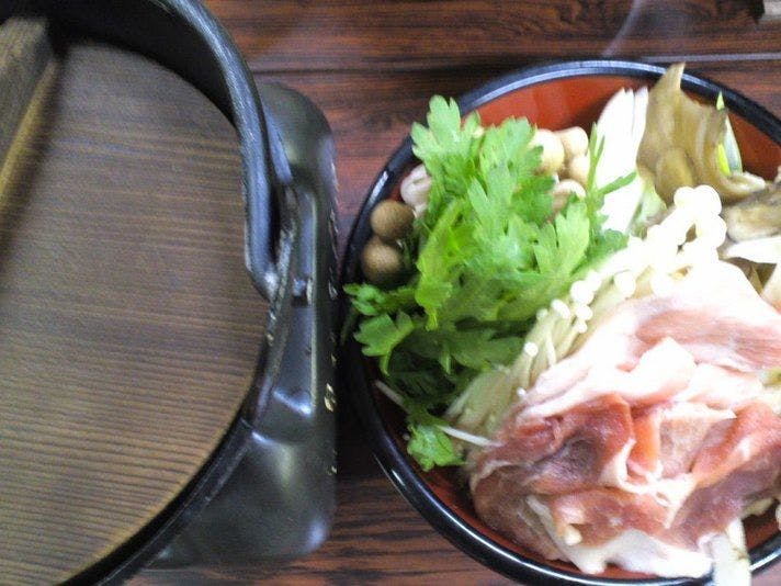 Resort House Keikan-so