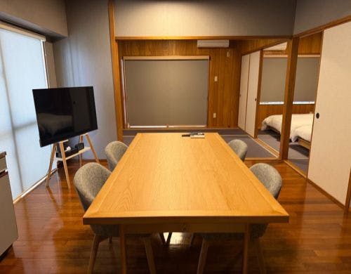 和洋室45平米ツインベッド・キッチン付き