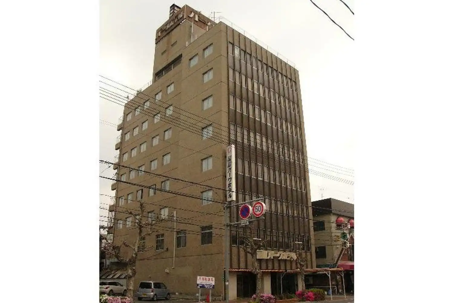 施設画像