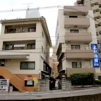 *施設外観