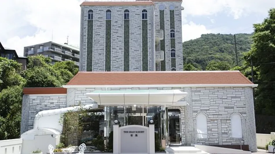 The Grand Resort Arima