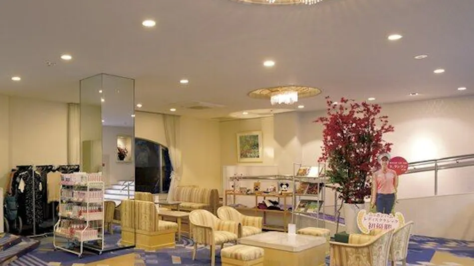 The Grand Resort Arima