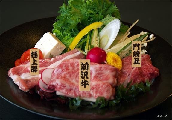 세 가지 고기 맛보기