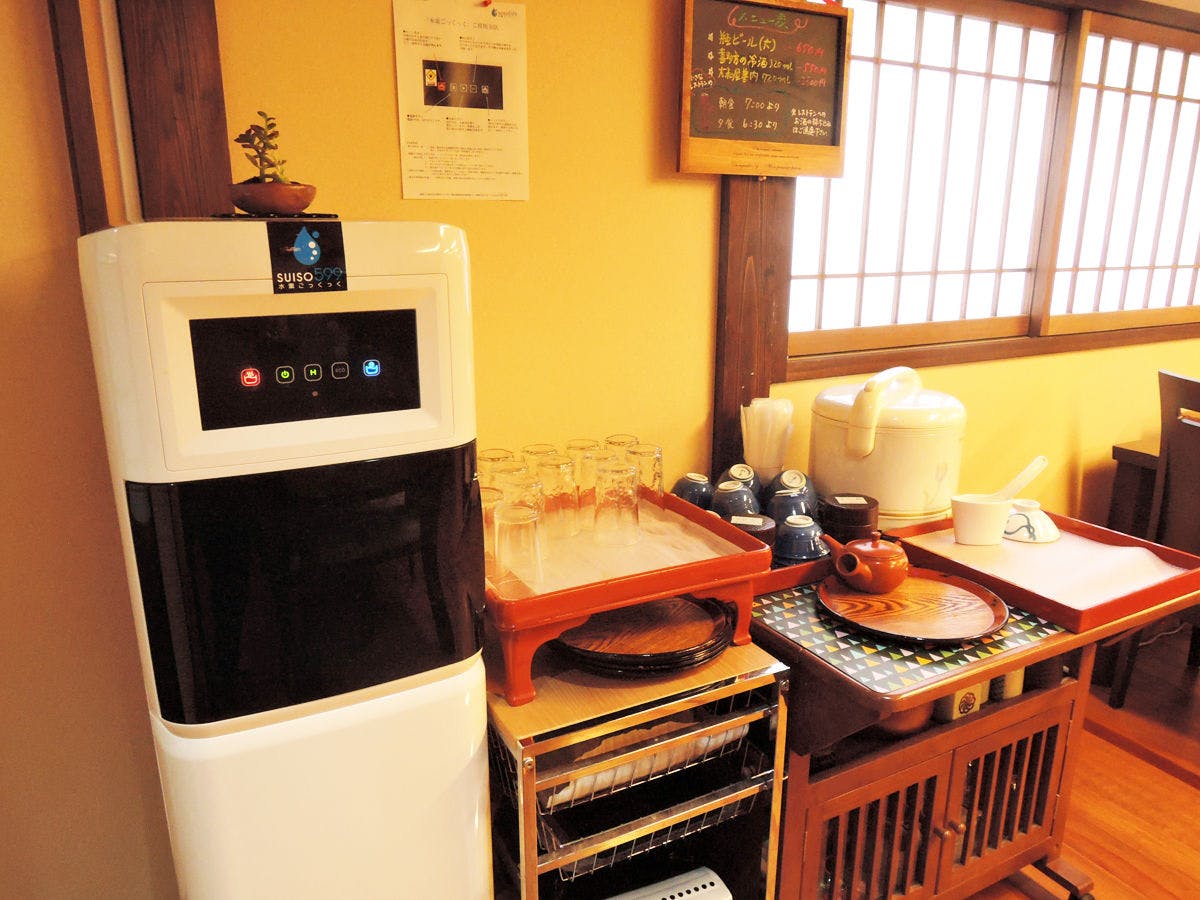 Azuma Ryokan