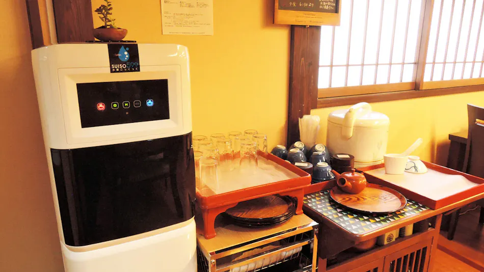 Azuma Ryokan