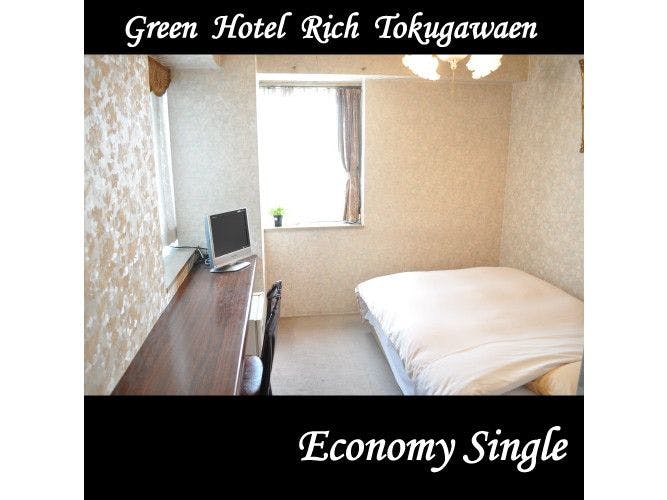 Green Hotel Rich Tokugawaen