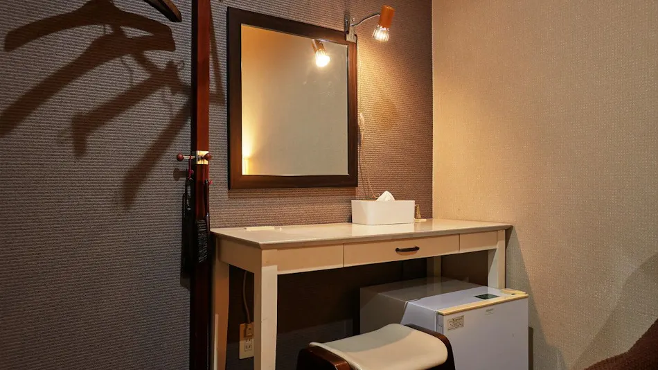 Hotel Yamanouchi