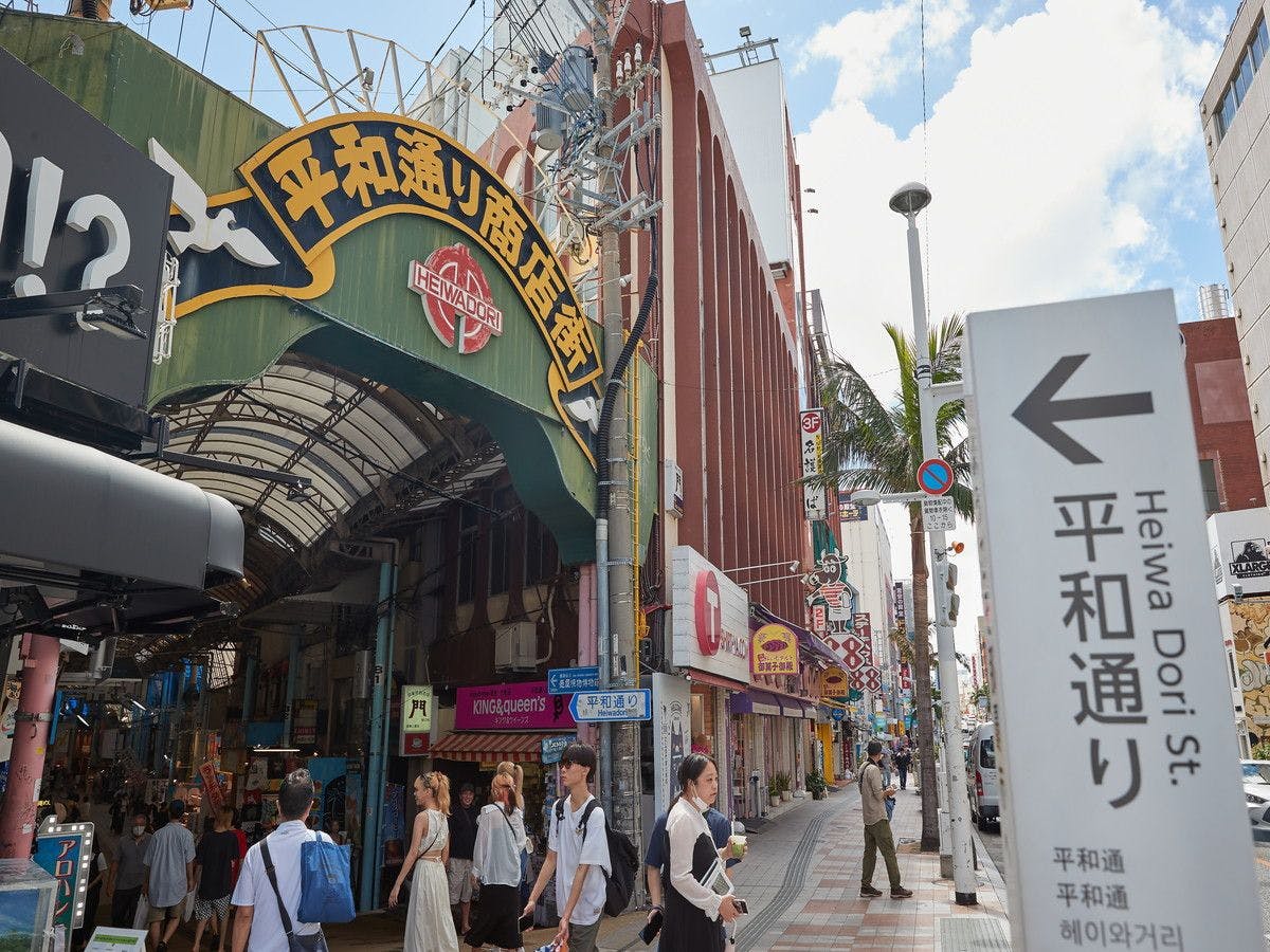 ◆Tempat Menarik Berdekatan