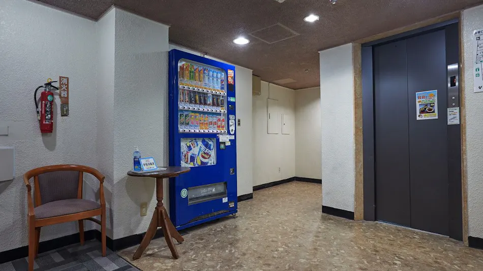 Hotel Yamanouchi