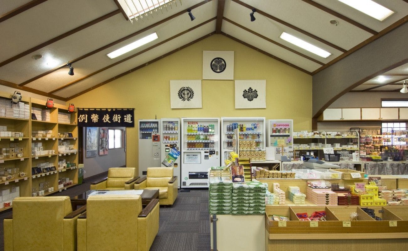 ร้านค้า