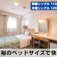 หลับสบายบนเตียงขนาดใหญ่