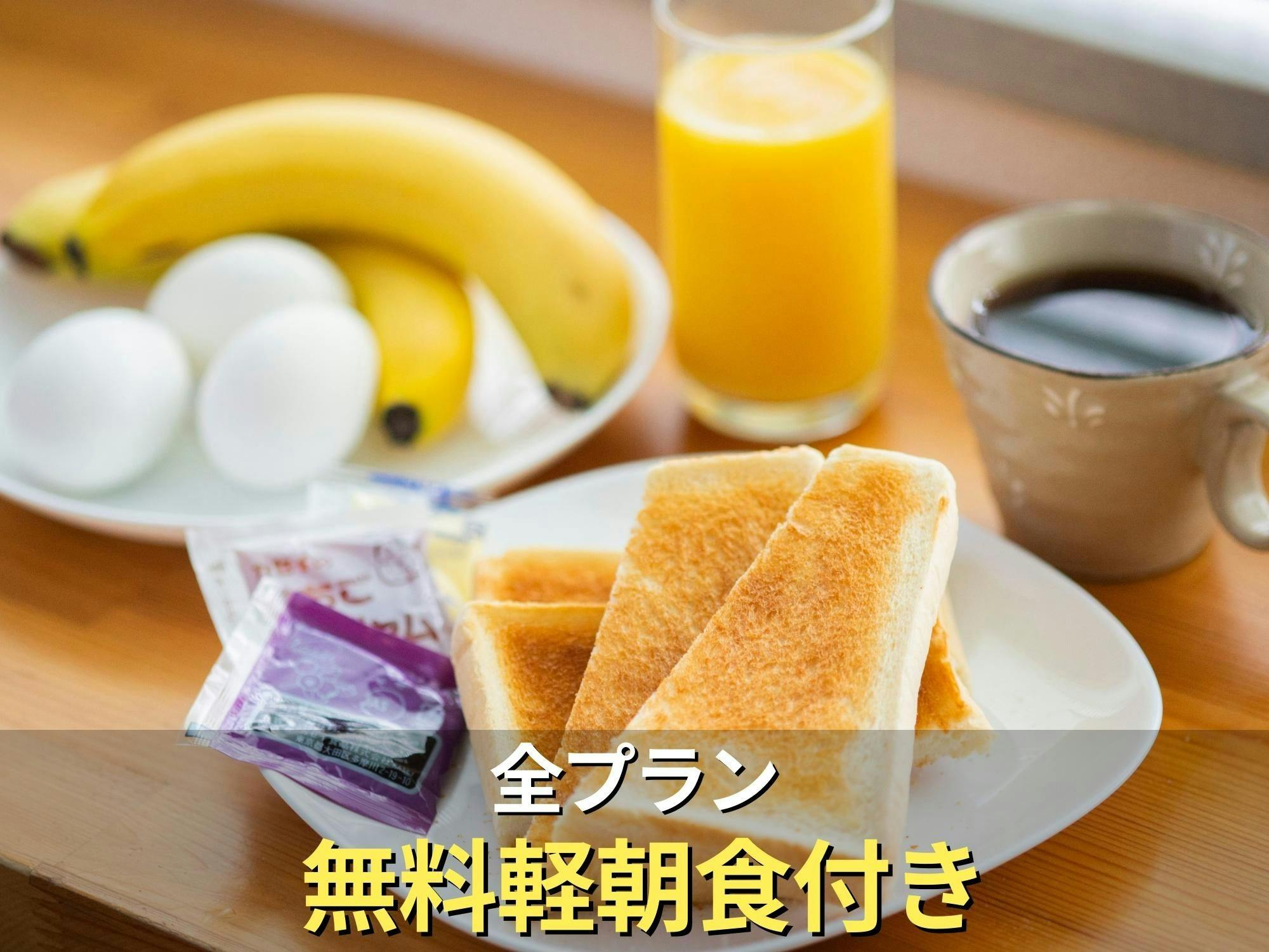 รวมอาหารเช้าเบา ๆ ในทุกแผน