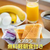 รวมอาหารเช้าเบา ๆ ในทุกแผน