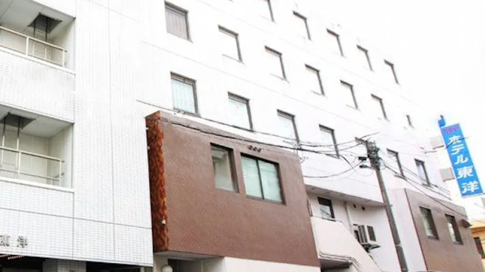 Business Hotel Toyo