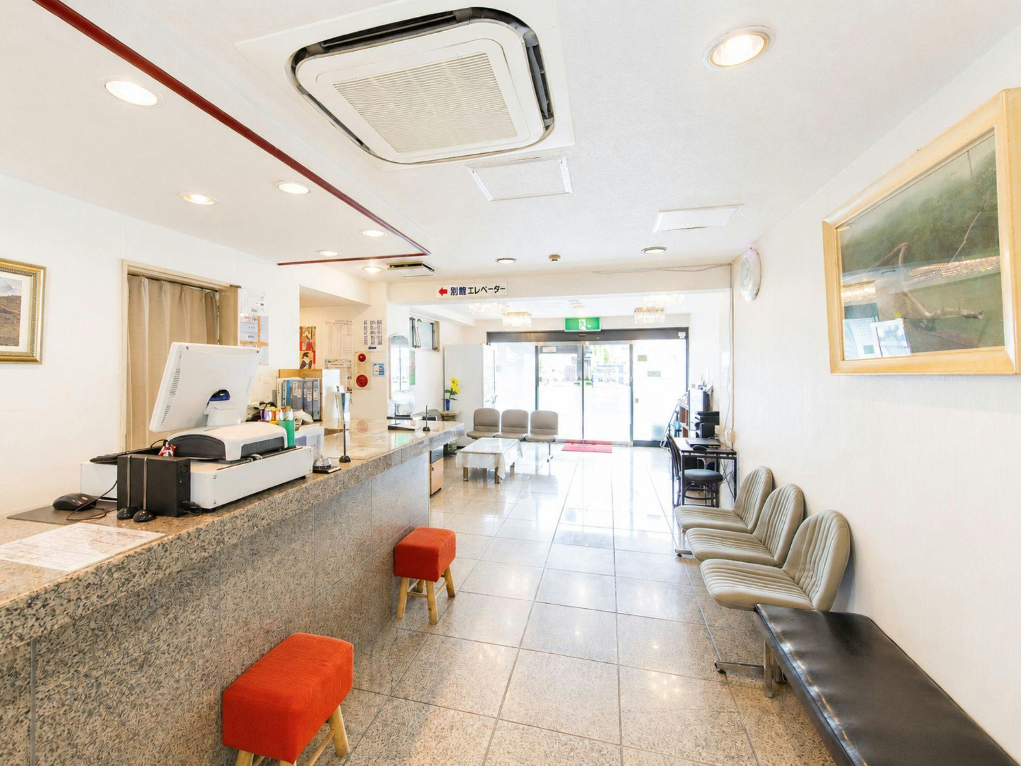 Business Hotel Toyo