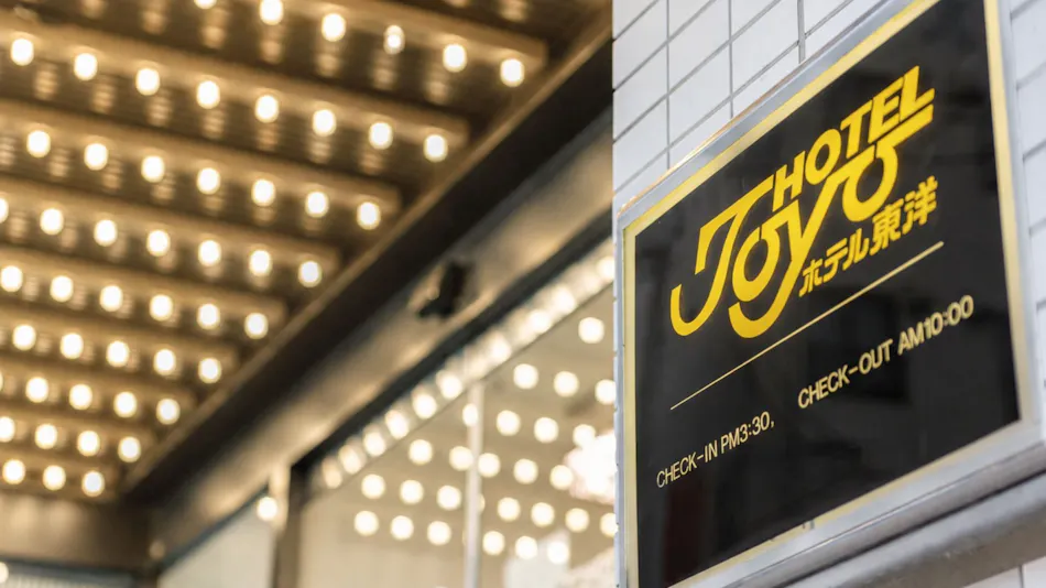 Business Hotel Toyo