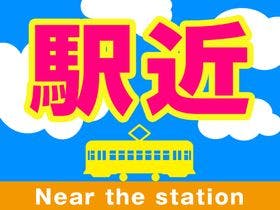 アイランドホテル