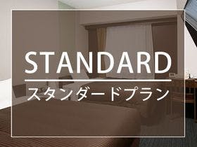 アイランドホテル