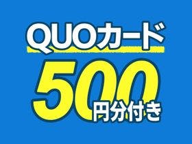 アイランドホテル