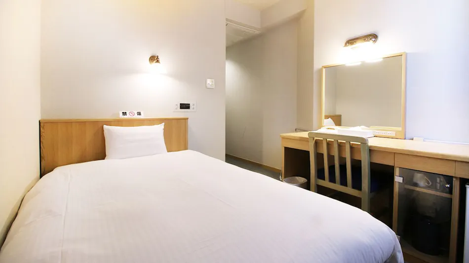 Island Hotel Natural Hot Spring Hakuba Tenjin no Yu