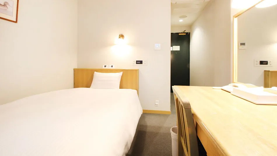 Island Hotel Natural Hot Spring Hakuba Tenjin no Yu