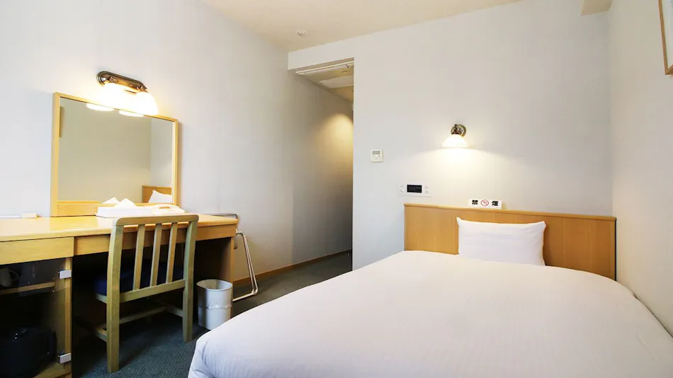 Island Hotel Natural Hot Spring Hakuba Tenjin no Yu