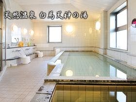 アイランドホテル