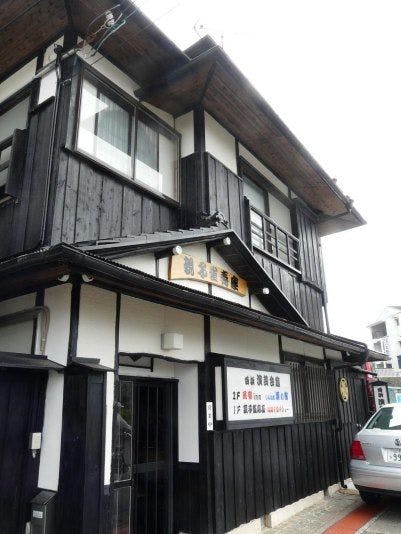 白浜エネルギーランドの駐車場ありの 安く泊まれるホテル 旅館 13選 お得に宿泊予約 Yahoo トラベル