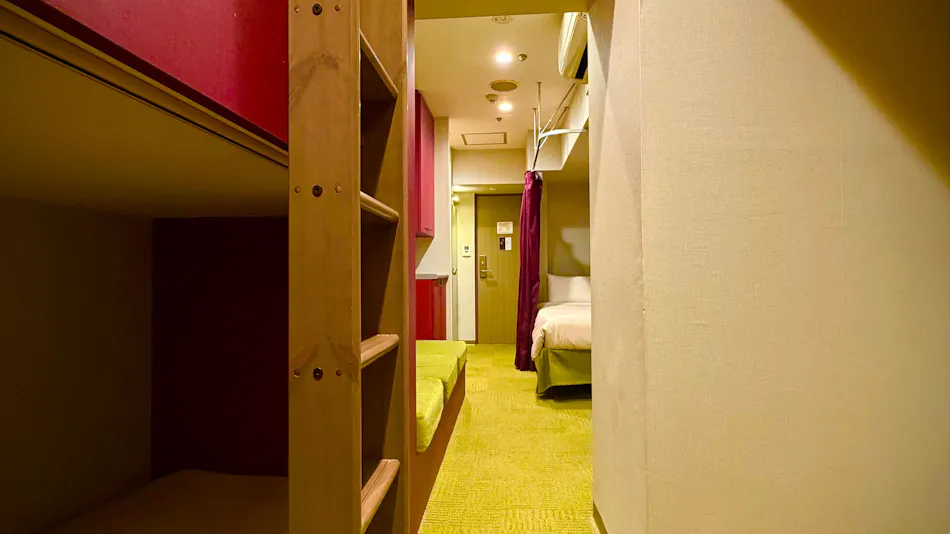 Nesthotel alt. Kawasaki Station