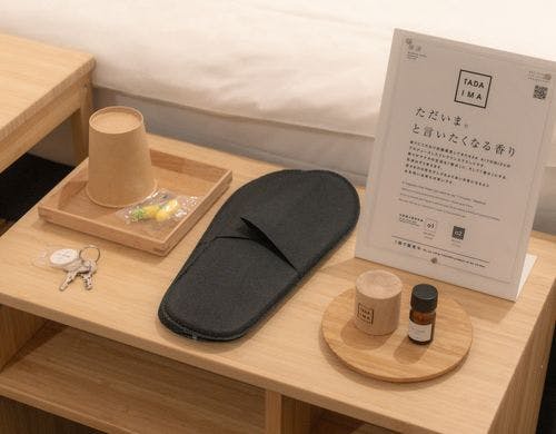客室内のアメニティ